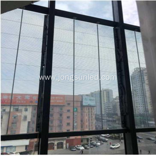 Transparent LED Display Screens Indoor